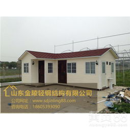 【任城区移动活动板房厂价直销供求网任城区警务岗亭经销批发】- 
